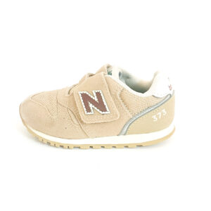 newbalance
